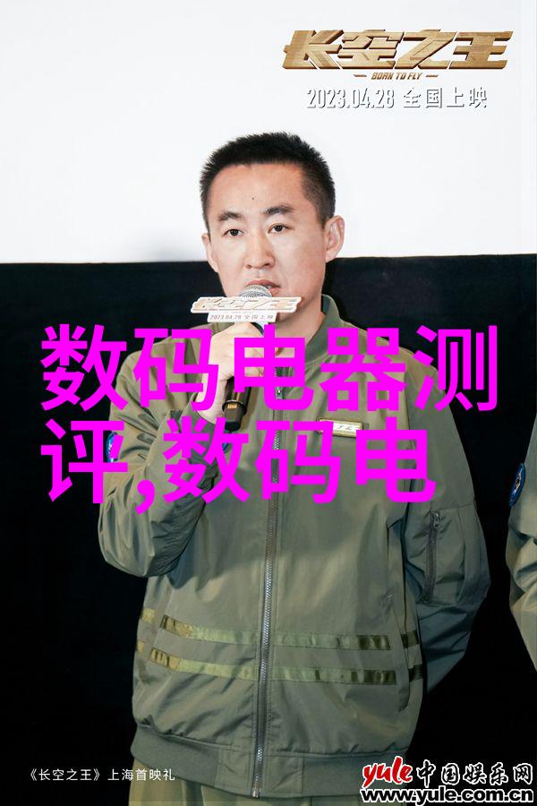 化工设备安全管理-高效预防与应急响应体系构建