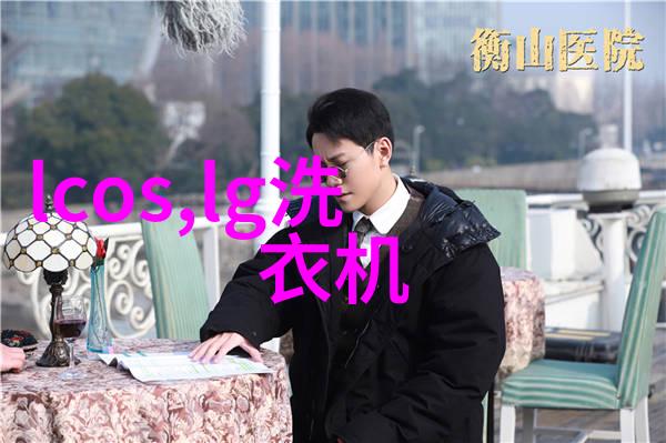 丝网波纹填料装填方式老手的秘籍如何让你的装饰品更加立体