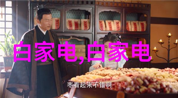 丝网波纹填料规范化标准制定与应用