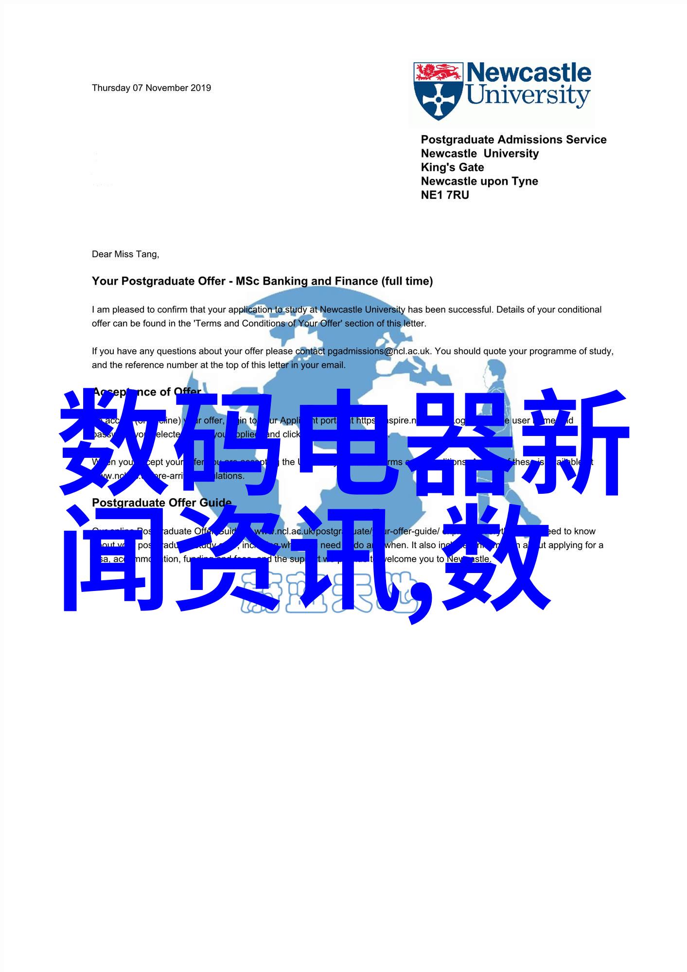 风力驱动系统制造商