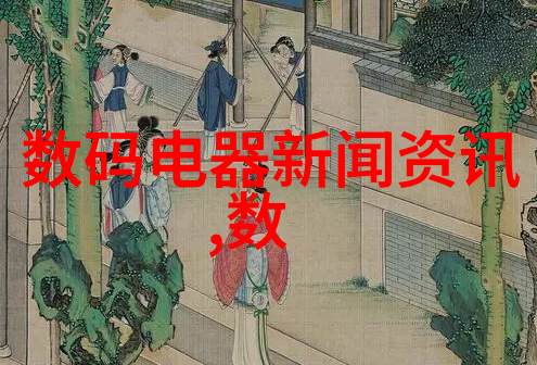 pe管材批发价格究竟如何揭秘市场行情的奥秘
