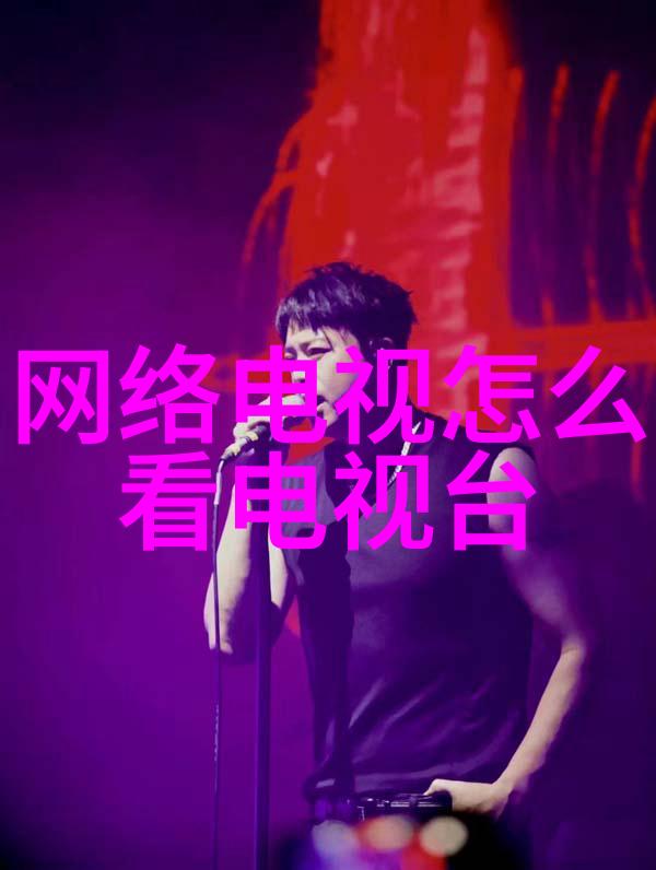 磷矿石地球的生命之源与化工宝库