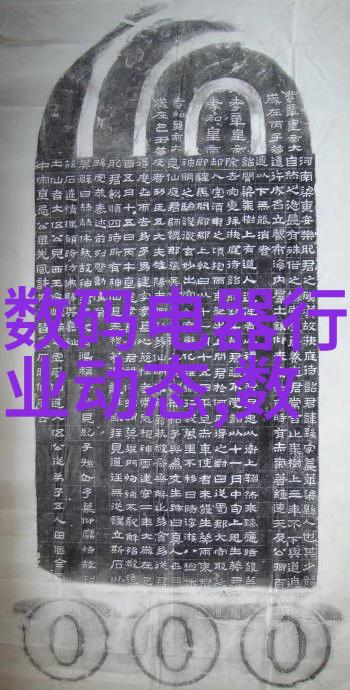 汽车塑料配件名称及图片我来告诉你这些车辆小零件的名字和它们长什么样子