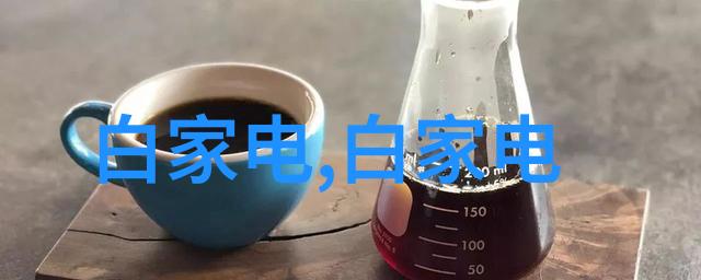 掌上智慧指南智能手表使用说明详解