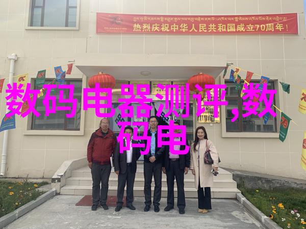 膏药机械的未来智能化与个性化的融合方向