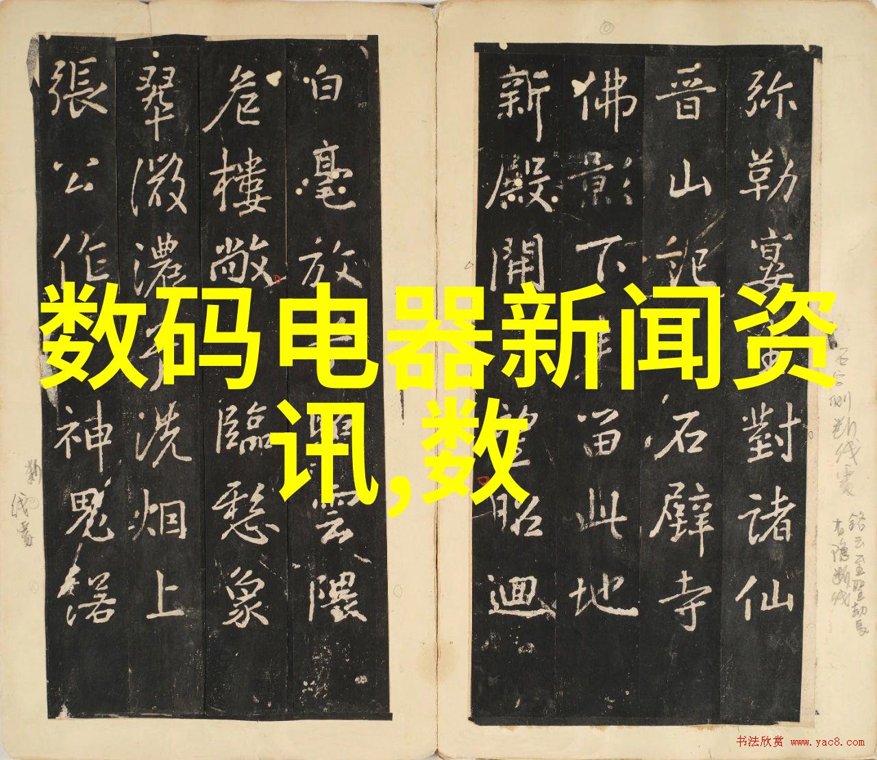 加温效率提升实验室用小型加热炉的改进方案