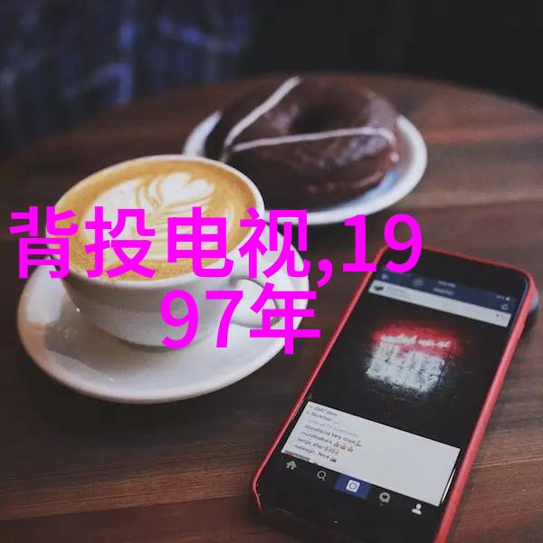 主题我是如何用abs波纹斜板填料给我的小区改善环境的