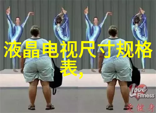 工业建筑用途下的方钢管选择与安装技巧探究