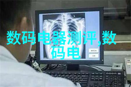 未来发展趋势下一体化设备将如何整合更多智能监控与控制功能