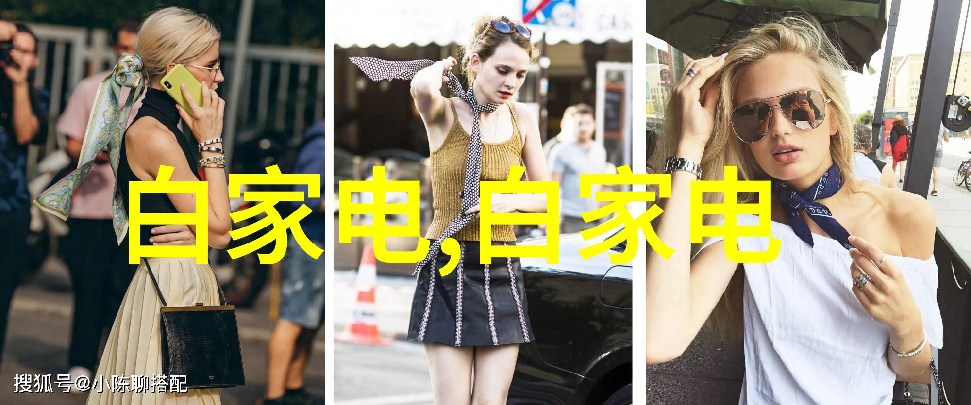 公司之冠规整填料的精髓