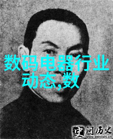 卫生级隔膜泵我的家里的这台神器