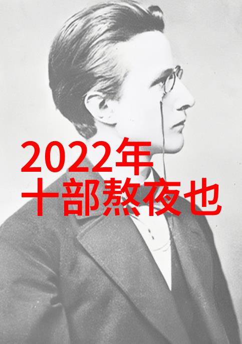 从地理到文化揭开江南最美风光背后的故事  一个关于扬子的旅程