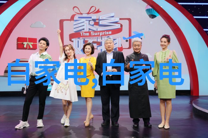 芯片大三国AMDIntel与ARM的笑料之战