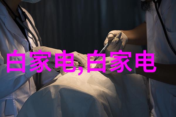 跳蚤市场上的宝藏寻觅古董手工艺品与二手商品的奇妙交汇