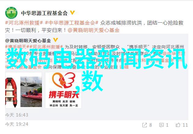 探秘烤包器它是如何将你的面食变成美味小吃的