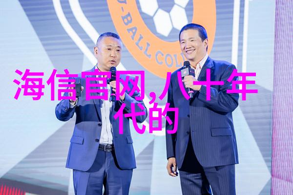 螺旋式输送机旋转效率的奇迹