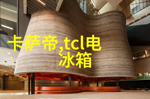 成本效益分析为什么越来越多的建筑项目选择使用方钢pipe