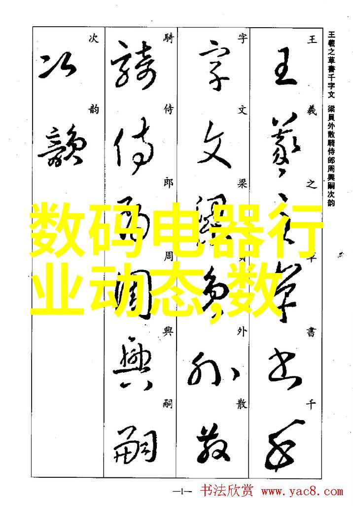 不锈钢深加工我是如何从零到英雄的打造不锈钢产品的奇迹故事