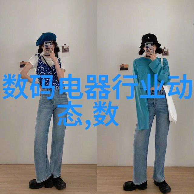 工业阀门系统精密控制的阀门技术