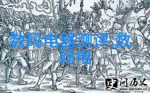 中国化工网专业的化工产品销售平台我来帮你找到最合适的化工好货