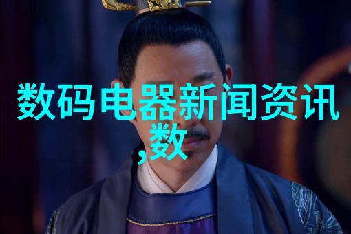 化学去除技术氧化剂还原剂与中和剂的作用