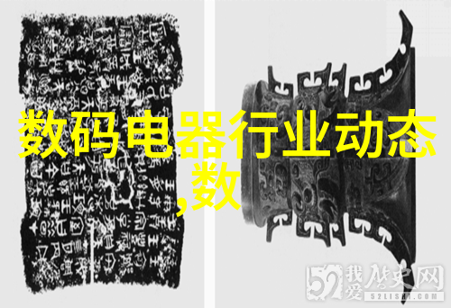 空间布局优化与装饰艺术融合探究3室一厅住宅装修效果图片中的设计理念与视觉表现