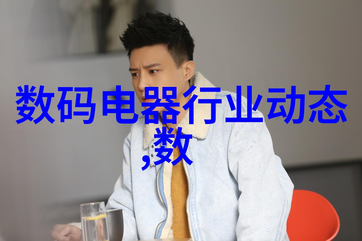 螺旋板冷凝器高效能的空气制冷系统
