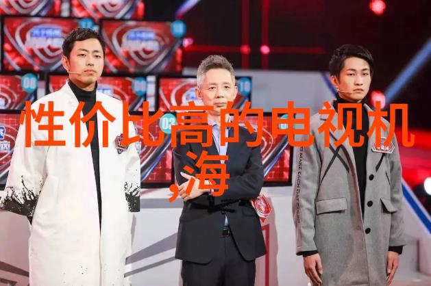 安全操作要求消毒液生产设备的安全标准