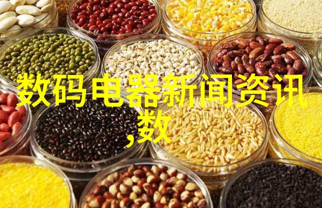化工固体药品检测我的实用指南