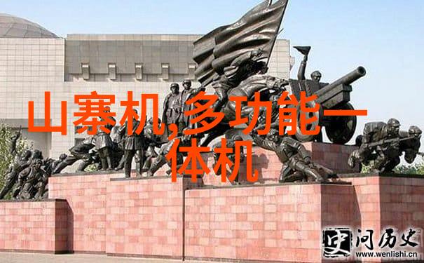 大型净化水设备制造厂家我告诉你我们的清新源系列实力雄厚产品深受市场欢迎