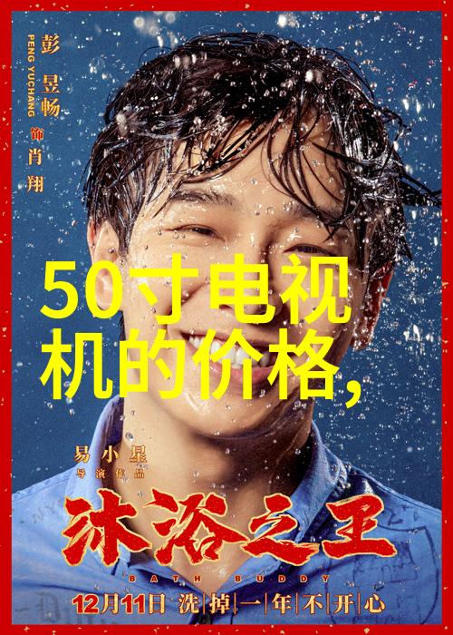 灵动回顾2023年个人述职绘卷