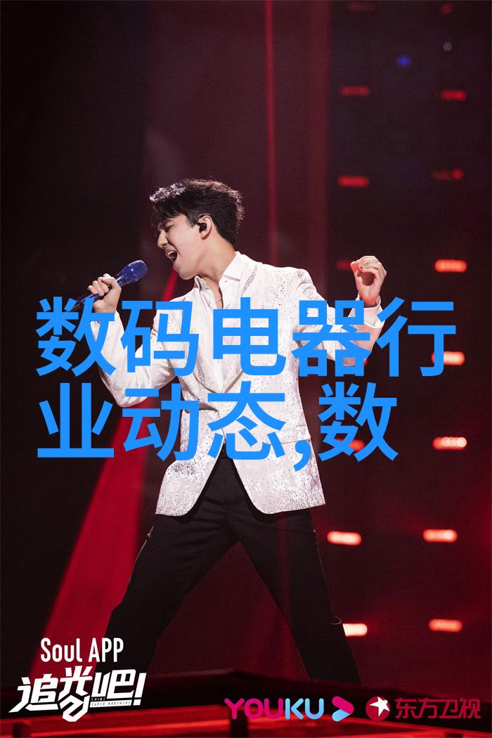 电视尺寸与客厅空间的和谐探索理想比例
