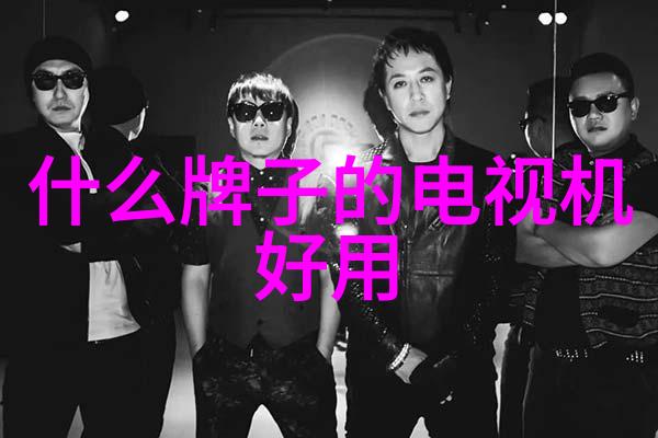 妹妹我要吃我的好奇心的诱惑