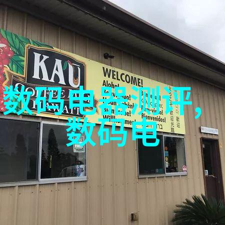 重型矿石碎解设备液压圆锥破碎机的工作原理与应用