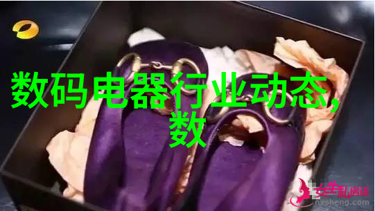 法兰弯头管件生产厂家专注于工业配件的卓越制造