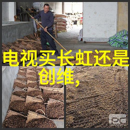 垃圾中的珍珠油水分离器的奇迹之旅