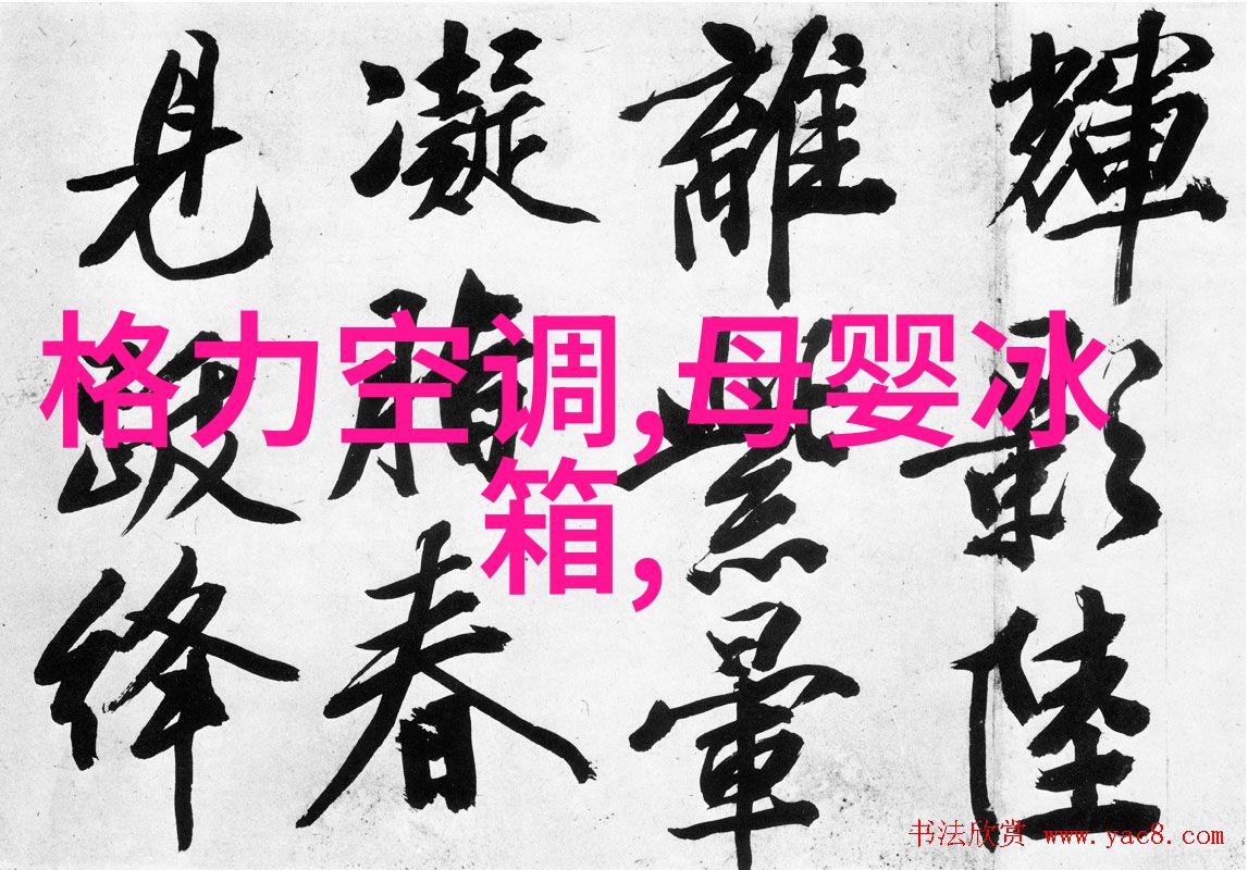 精馏塔原理与操作流程解析