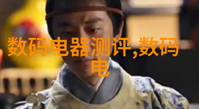 清新空气的艺术家丝网除雾器厂公司的故事