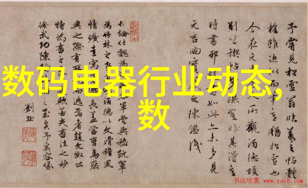 无缝不锈钢管耐腐蚀的金属精英