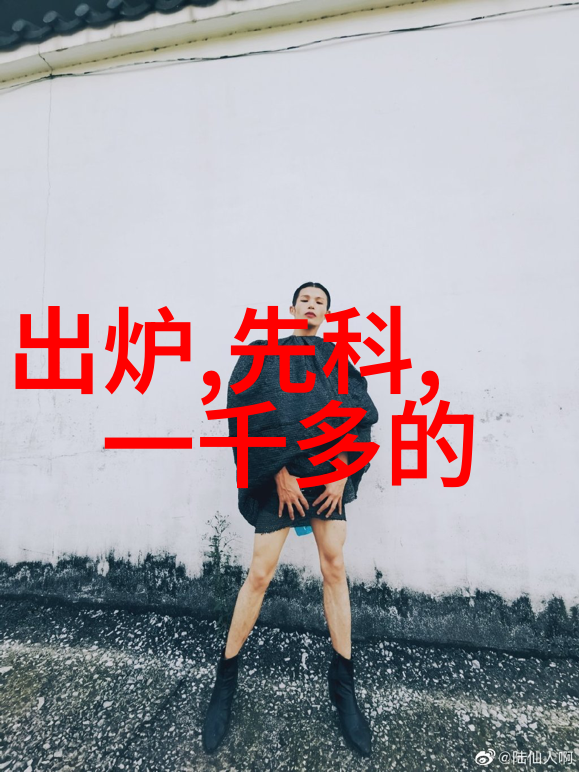 2022全国青年摄影大赛聚焦未来展现视野