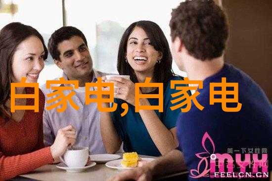波纹不锈钢网孔填料绿色环保的建筑创新