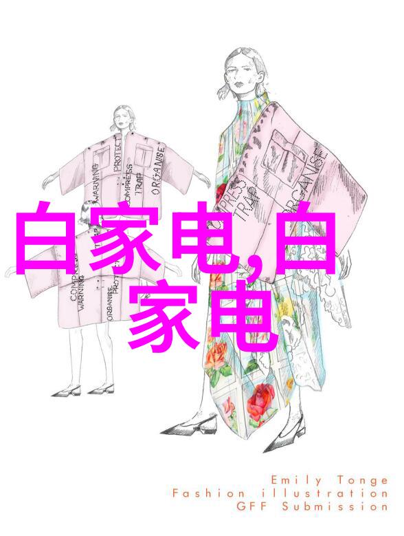 主题我是餐厅下水油水分离池的守护者