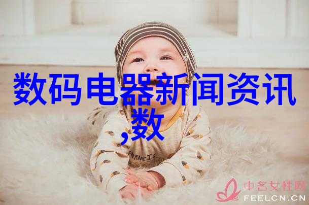秋日漫步中的女神松本枫的魅力