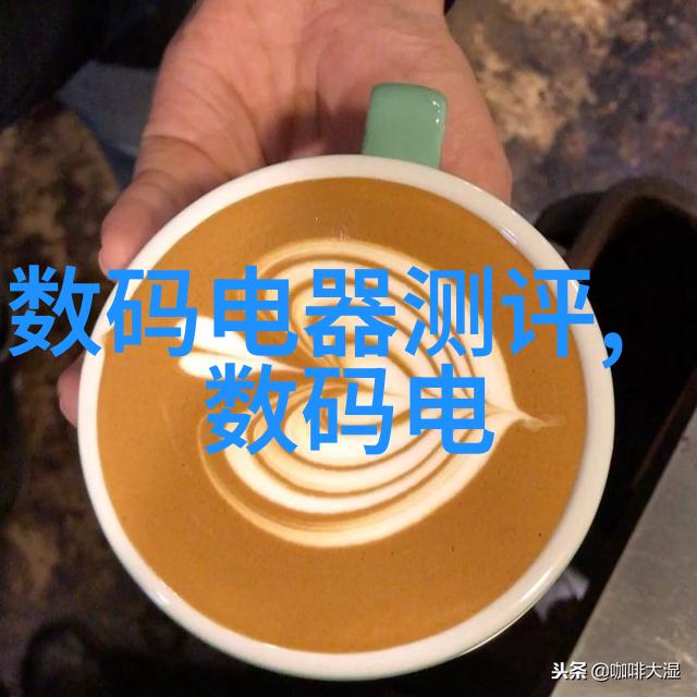 碳足印绿色制造的新纪元