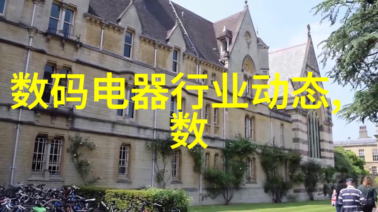 普通装饰中的材料选择有哪些考虑因素