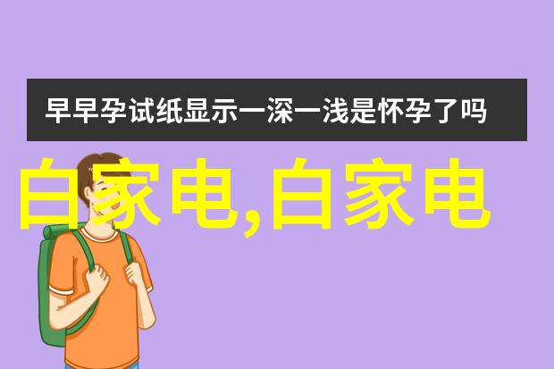 西安市场上哪些厂家提供优质的PE 管材快速获取他们的联系方式方法