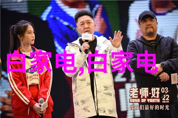 化工设备机械基础第四版高效运行与维护指南