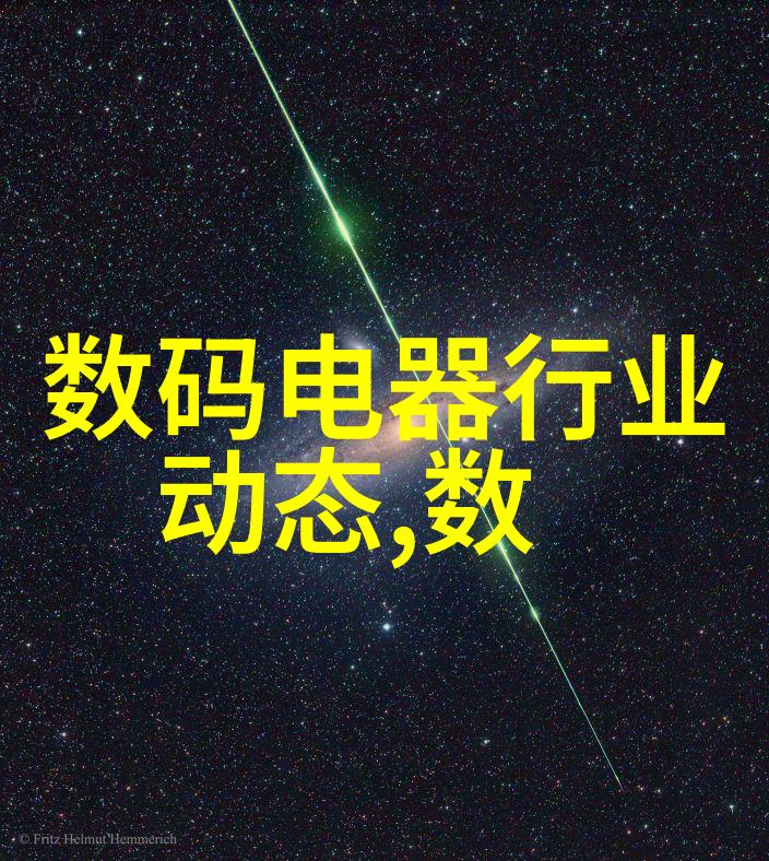 我来教你反应釜图解从新手到专家让我们一起学