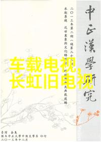 卫生间装修的步骤全方位改造指南