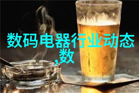 固液分离技术 - 各种高效的固液分离仪器及其应用概述
